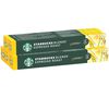 50 Nespresso* Original Compatible Capsules Blonde Espresso Roast &ndash; STARBUCKS image number 0