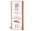 Carr&eacute; Suisse Organic Milk Chocolate Bar with Caramel Chips & Gu&eacute;rande Salt - 100g image