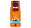 Caff&egrave; Mauro Coffee Beans Avvolgente - 1kg image number 0