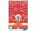 English Tea Shop Christmas in Ceylon Organic Christmas Black Tea - 20 tea sachets image