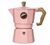 Caff&egrave; Vergnano - Moka Rosa 3 tazze image