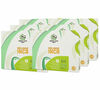 Inca Blend - Green Lion Coffee Nespresso&reg; Pro Compatible Capsules x 300 image number 0