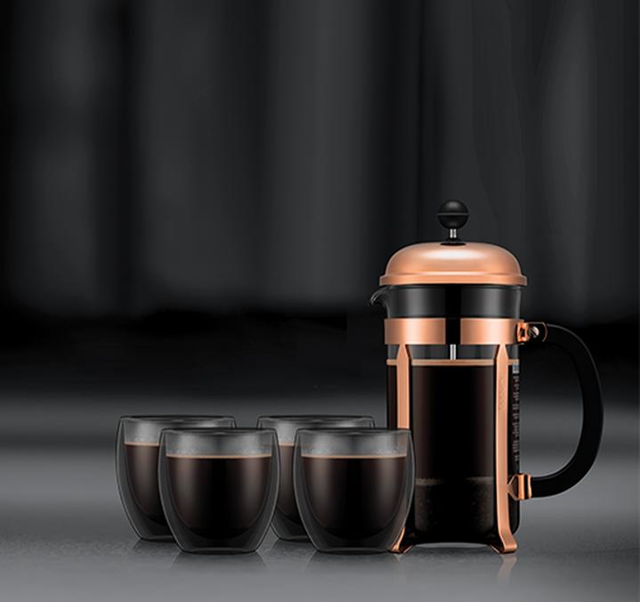 cafetiere french press chambord bodum 50 cl